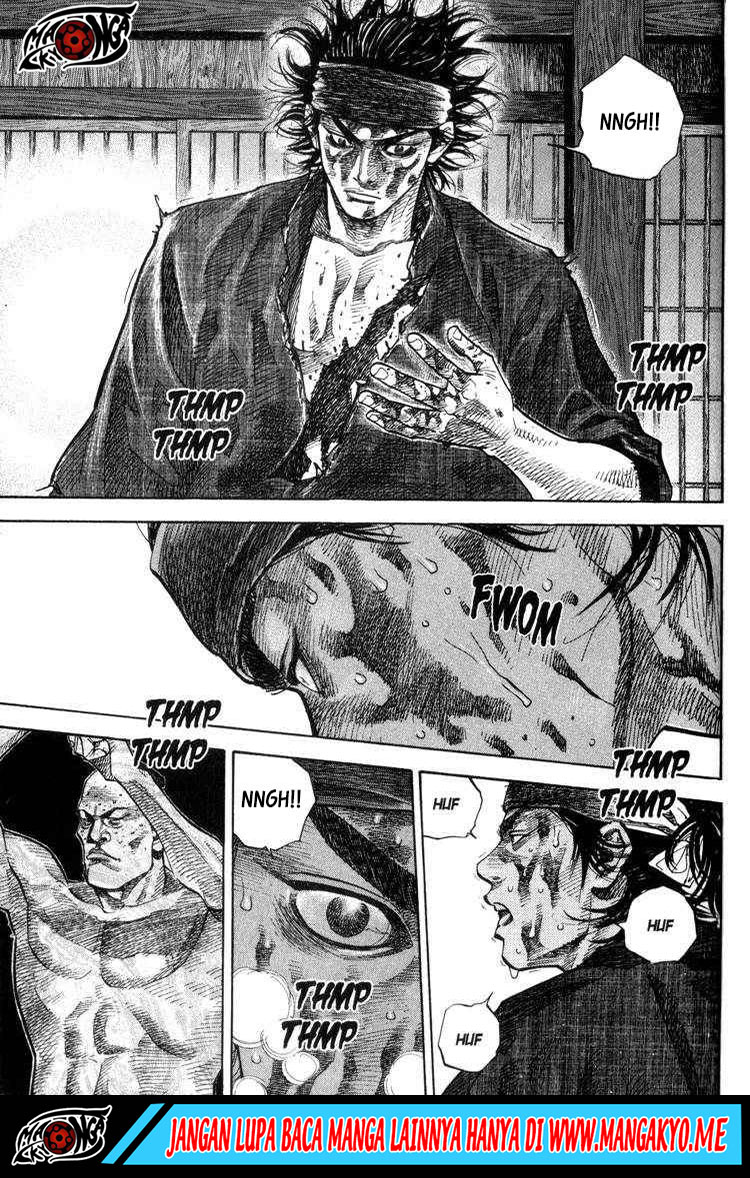 Vagabond