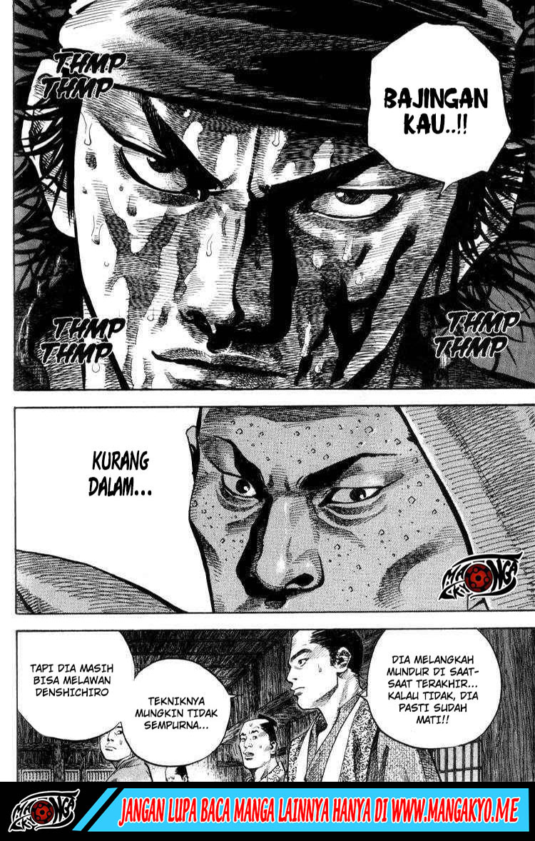 Vagabond