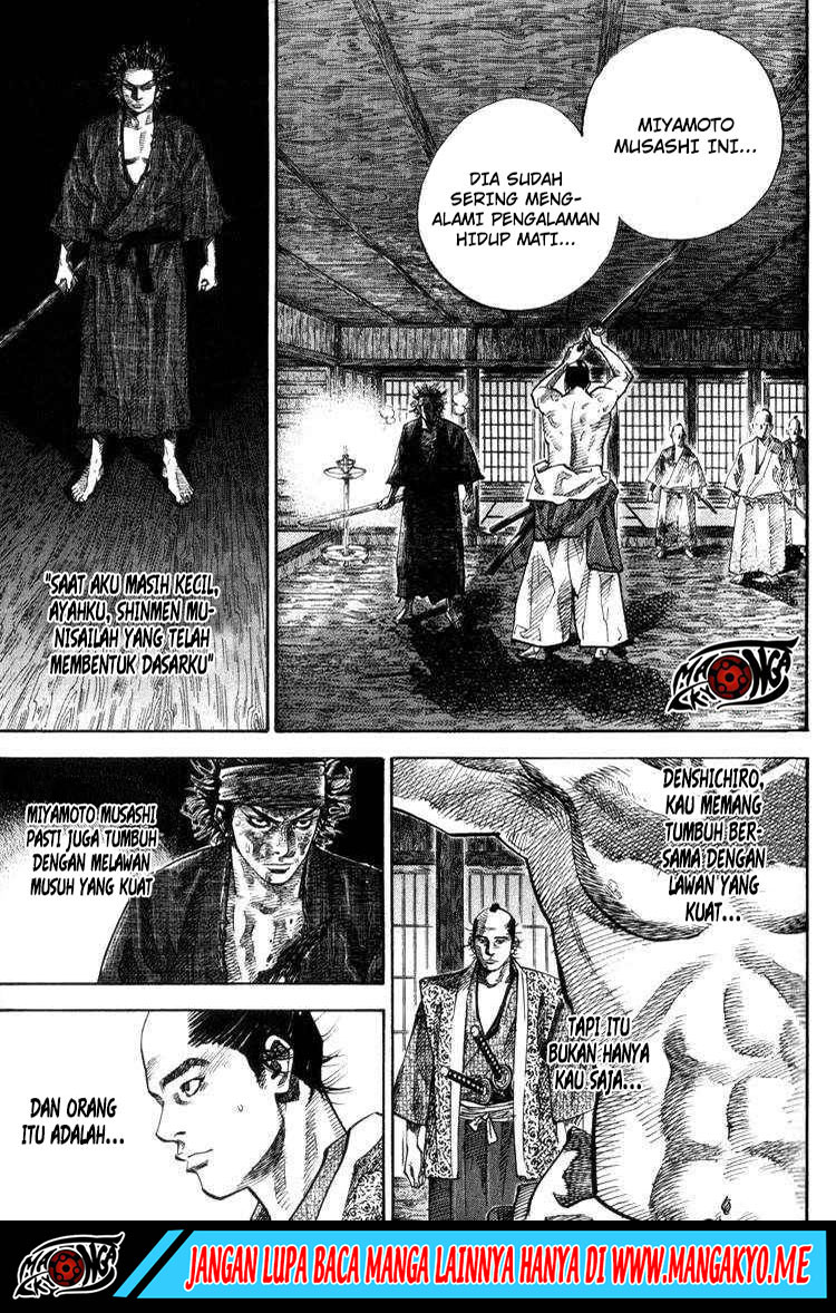 Vagabond