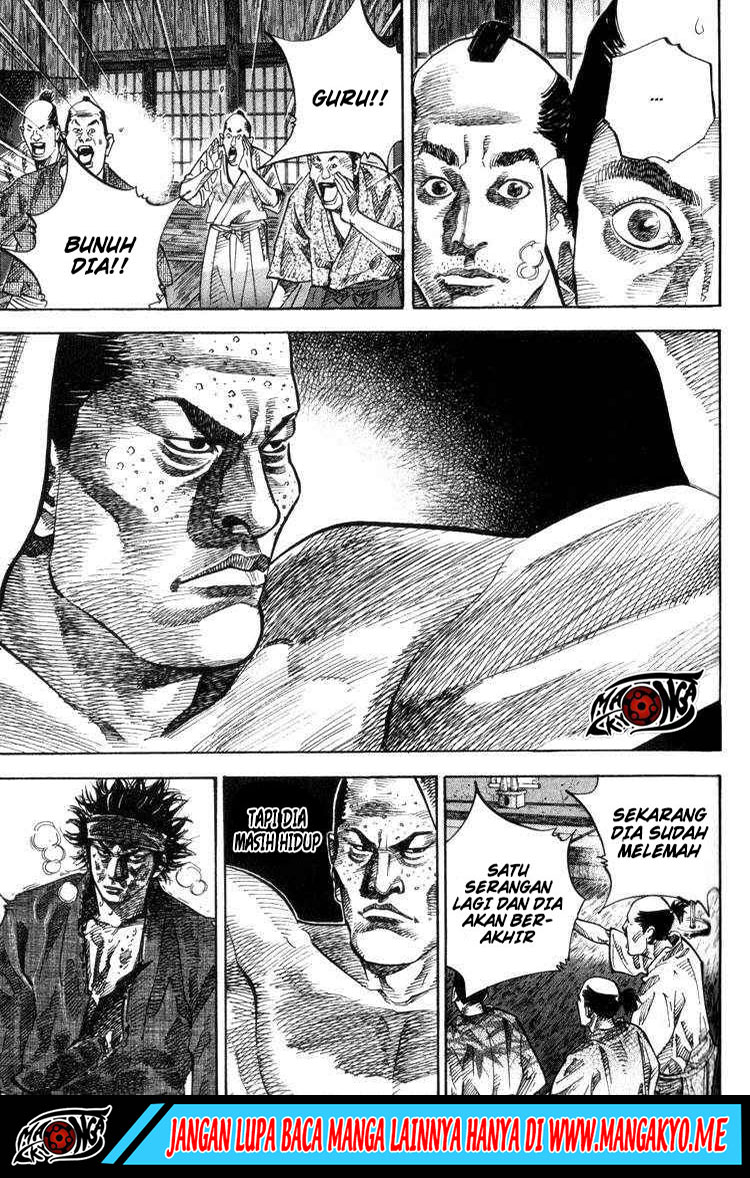 Vagabond