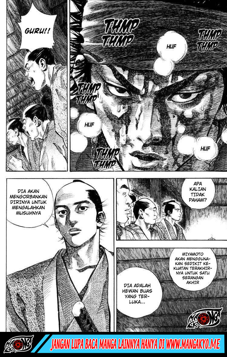 Vagabond