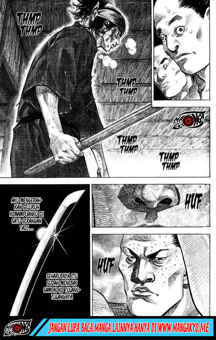 Vagabond