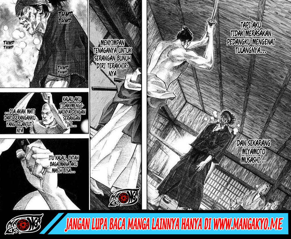 Vagabond