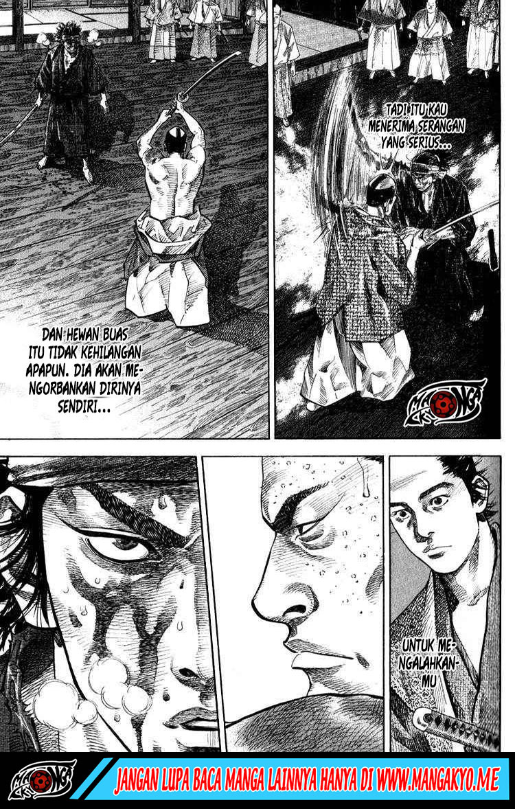 Vagabond