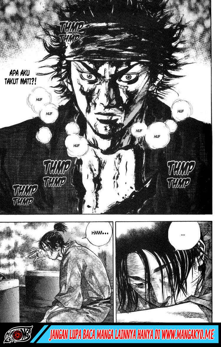Vagabond