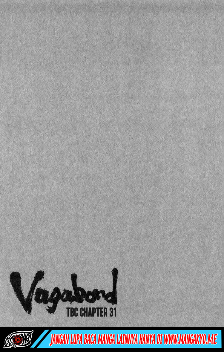 Vagabond