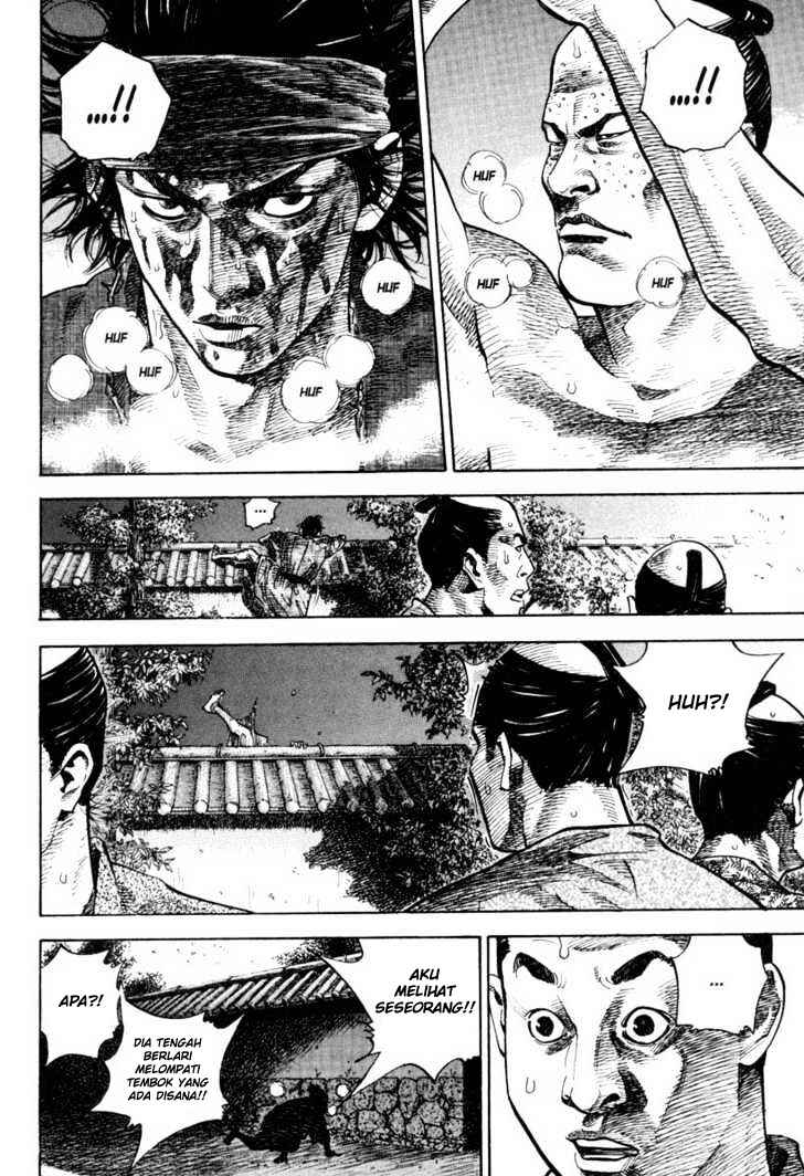 Vagabond