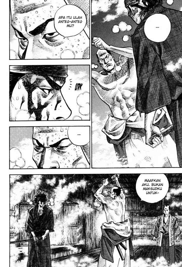 Vagabond