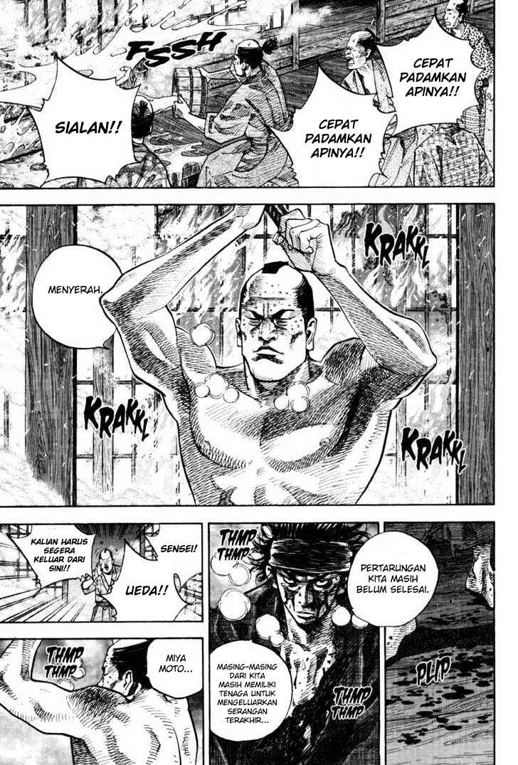 Vagabond