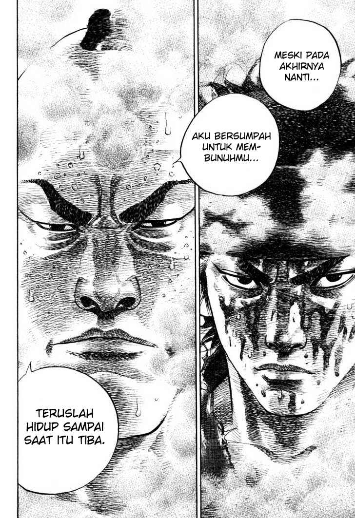 Vagabond