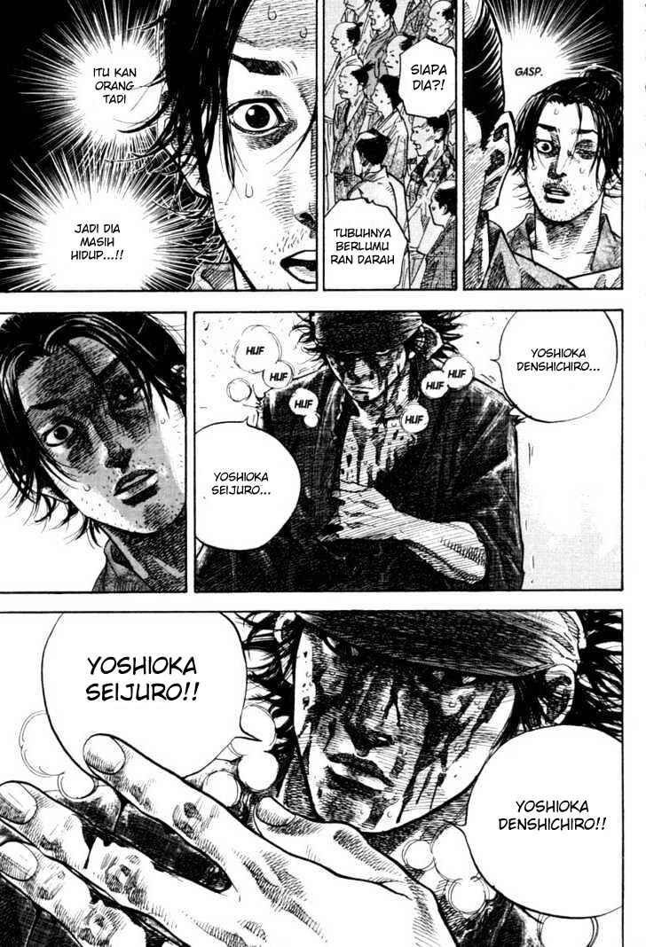Vagabond