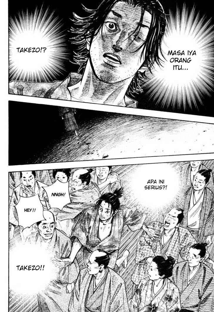 Vagabond