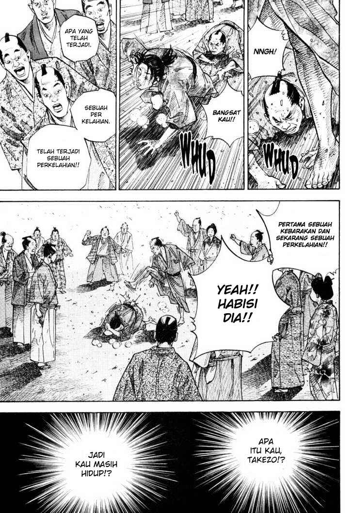Vagabond