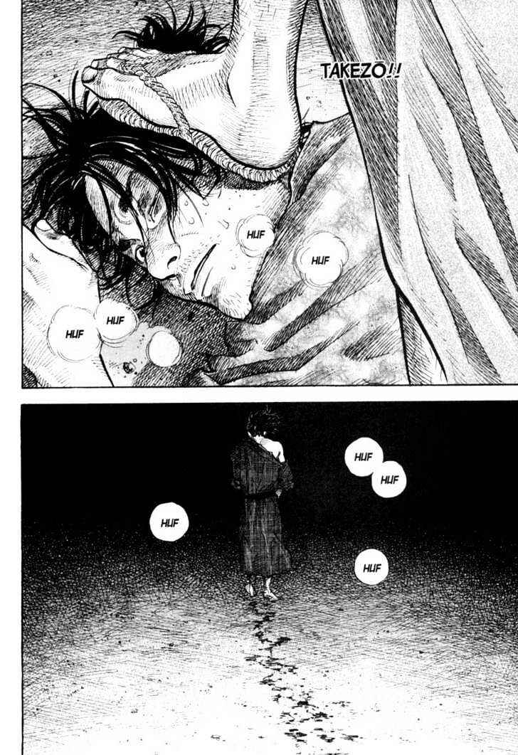 Vagabond