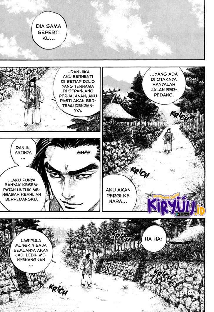 Vagabond