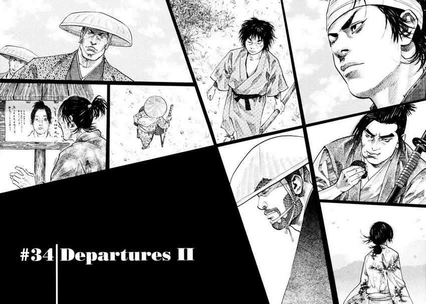Vagabond