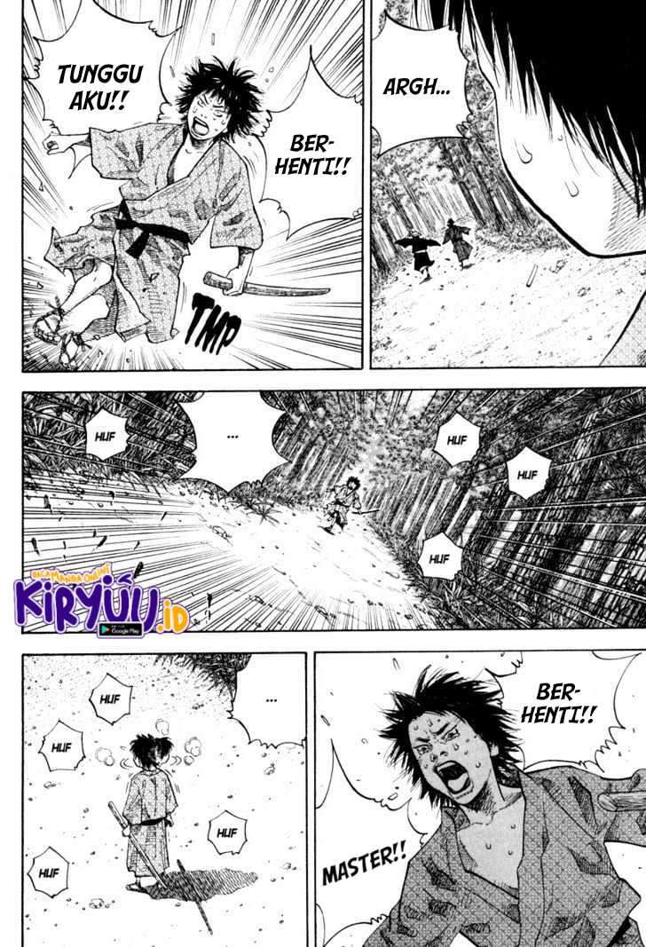 Vagabond
