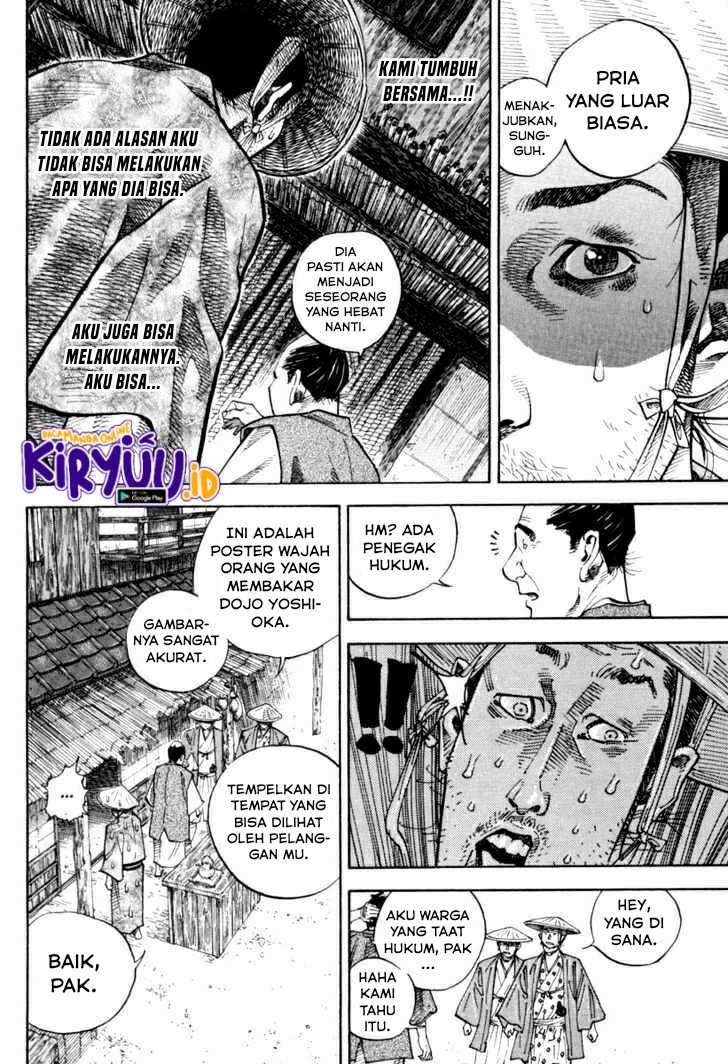 Vagabond
