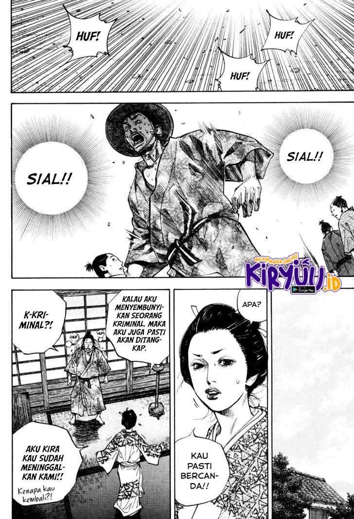 Vagabond