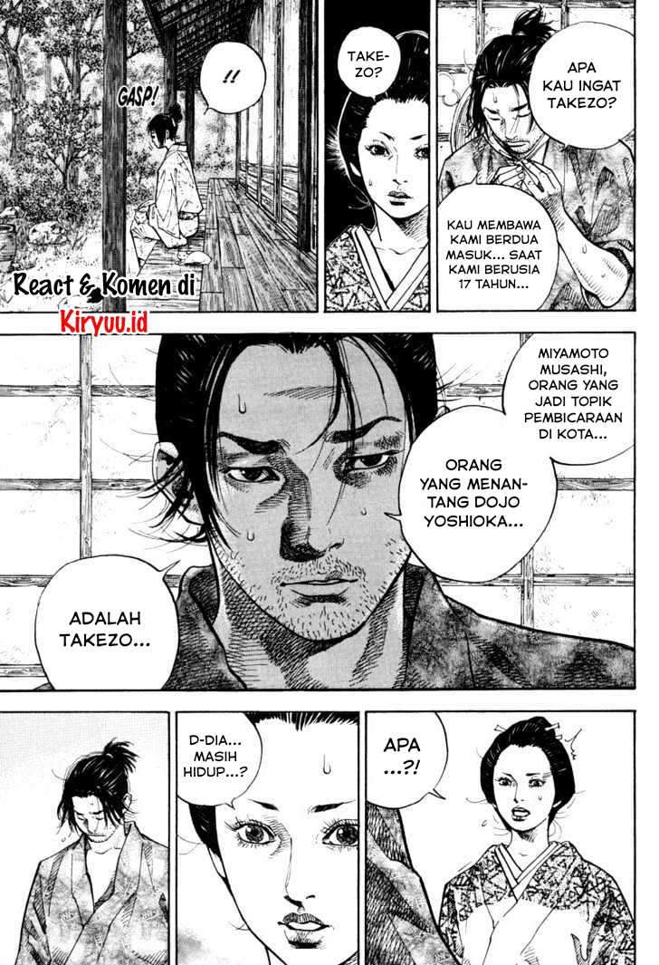 Vagabond