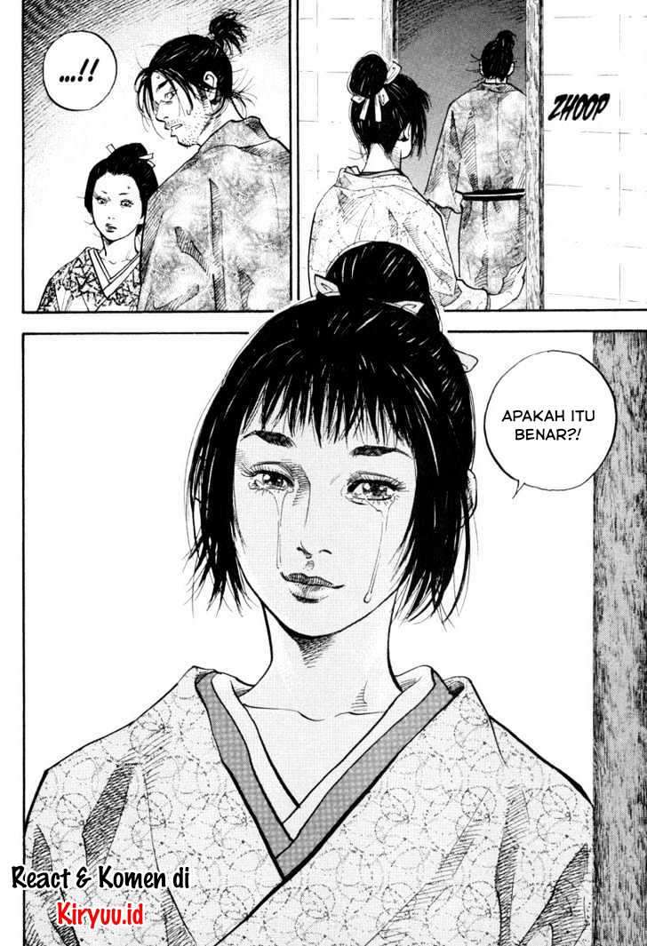 Vagabond