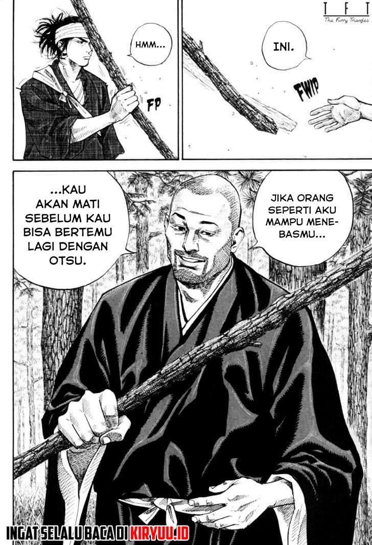 Vagabond