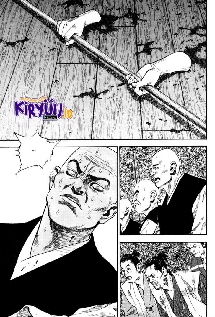 Vagabond