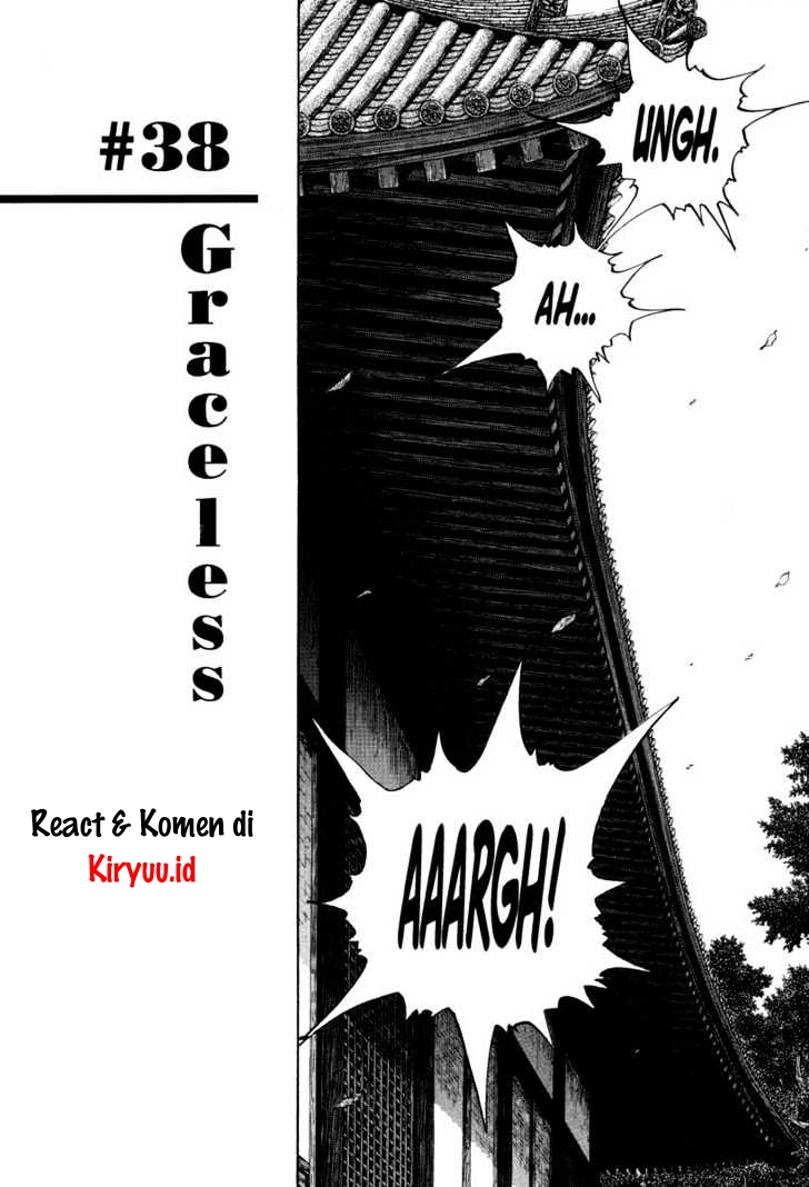 Vagabond