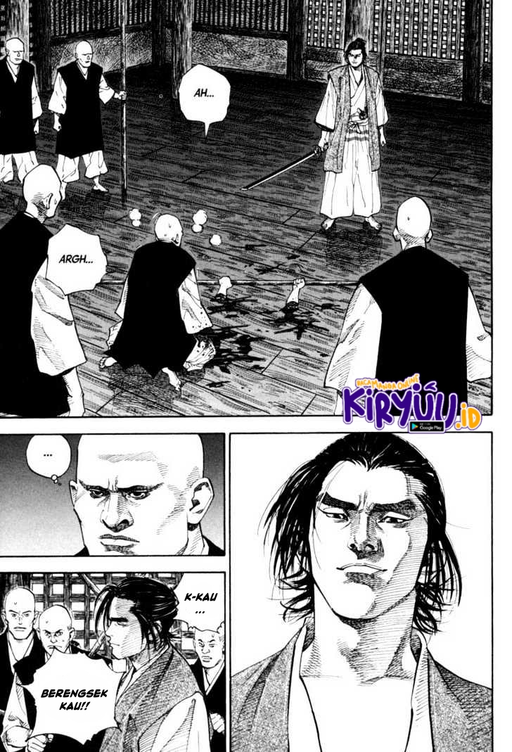 Vagabond