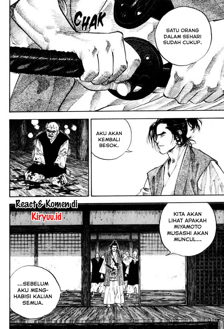 Vagabond