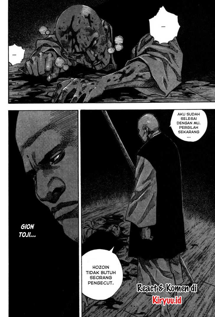 Vagabond