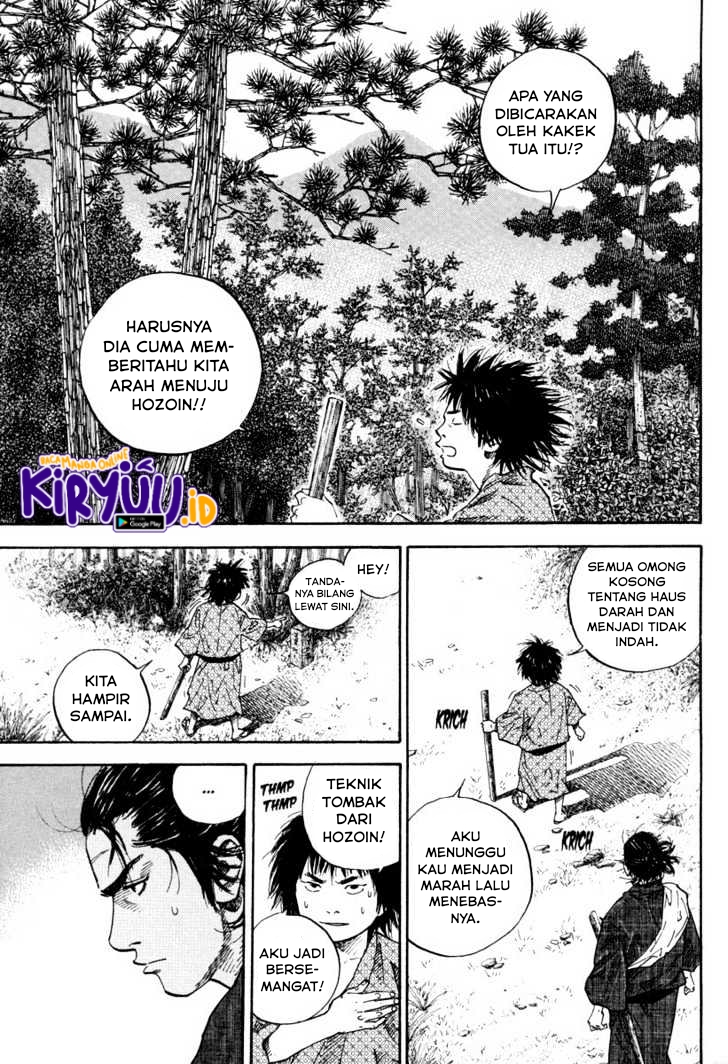 Vagabond