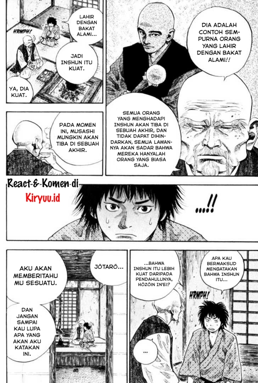 Vagabond