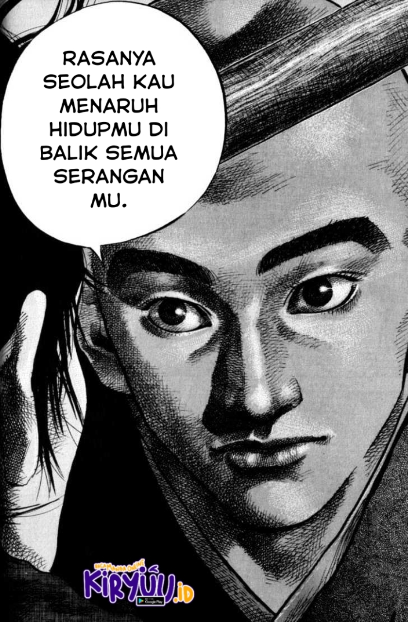 Vagabond