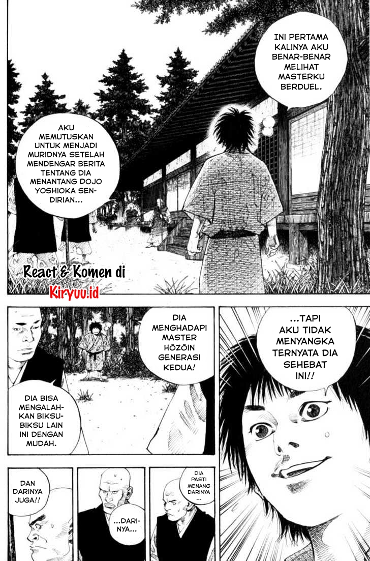 Vagabond