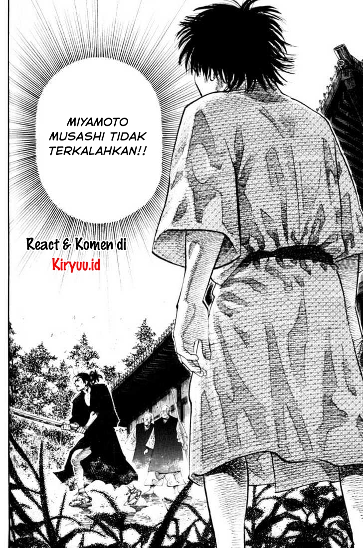 Vagabond