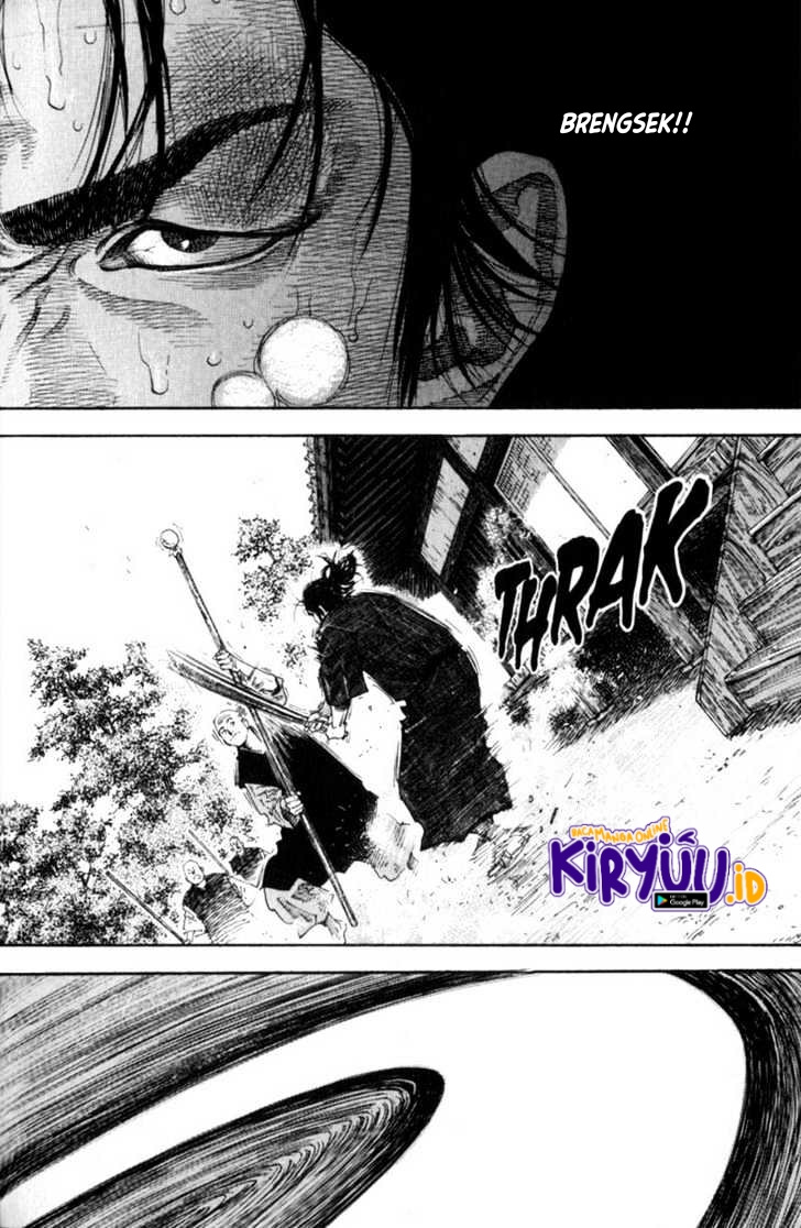 Vagabond