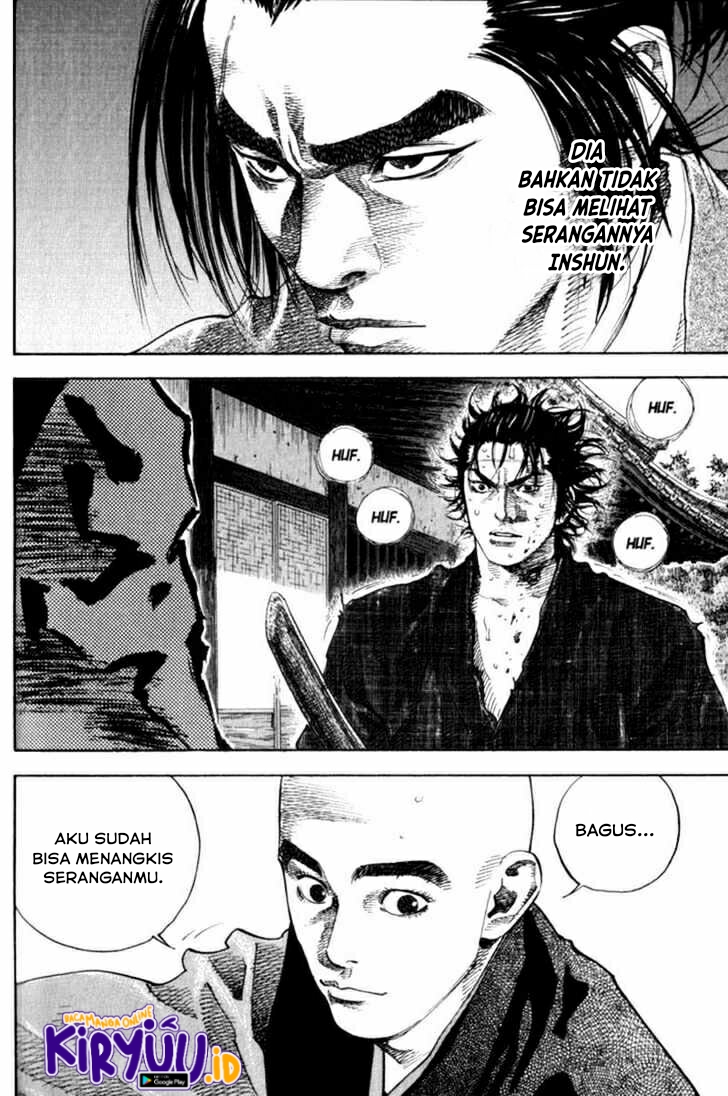 Vagabond