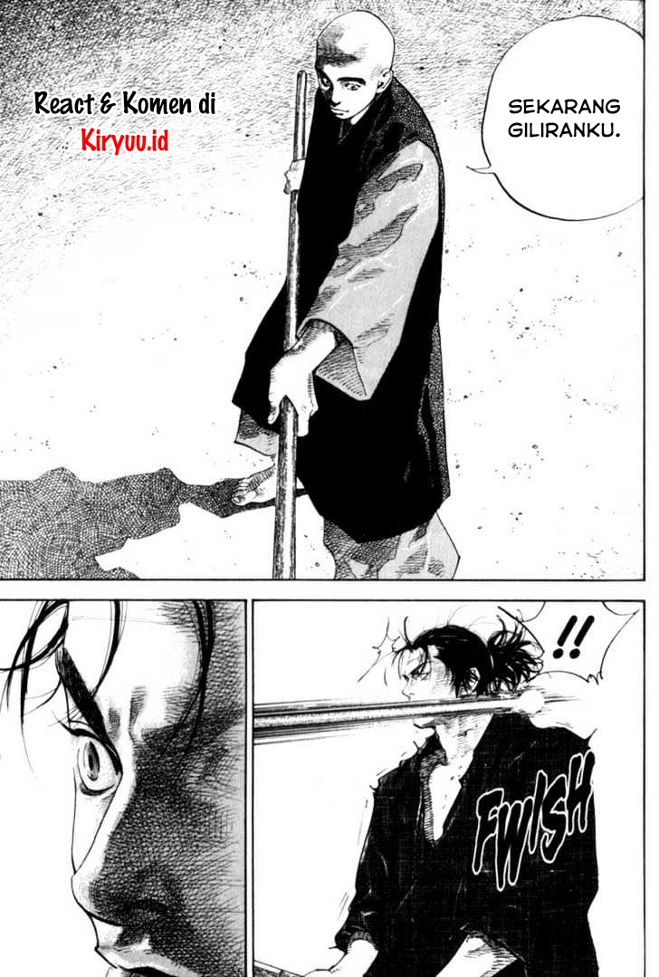 Vagabond