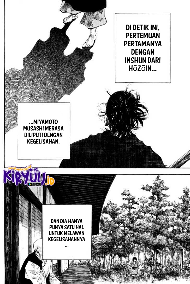 Vagabond