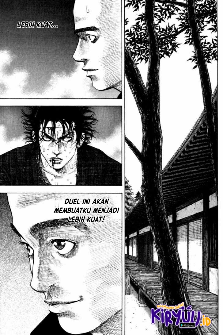Vagabond