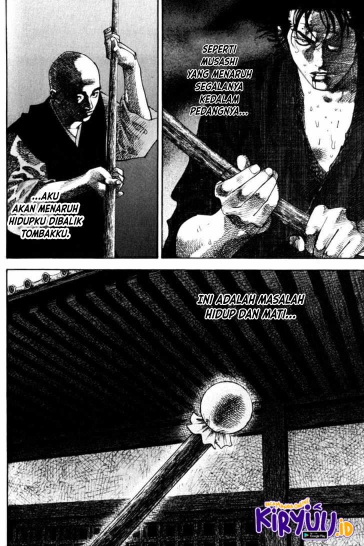 Vagabond