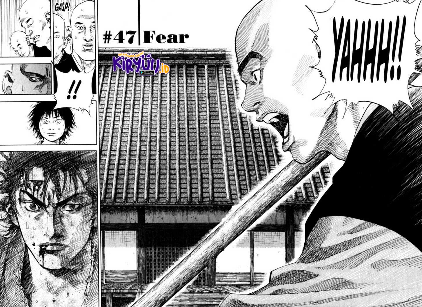 Vagabond