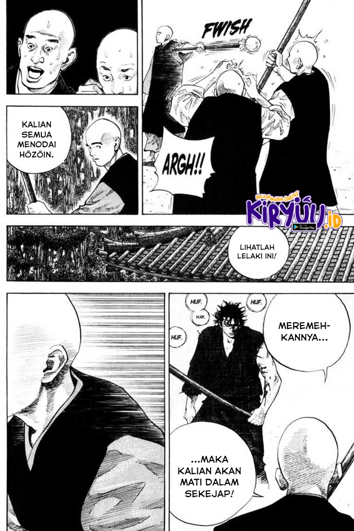 Vagabond