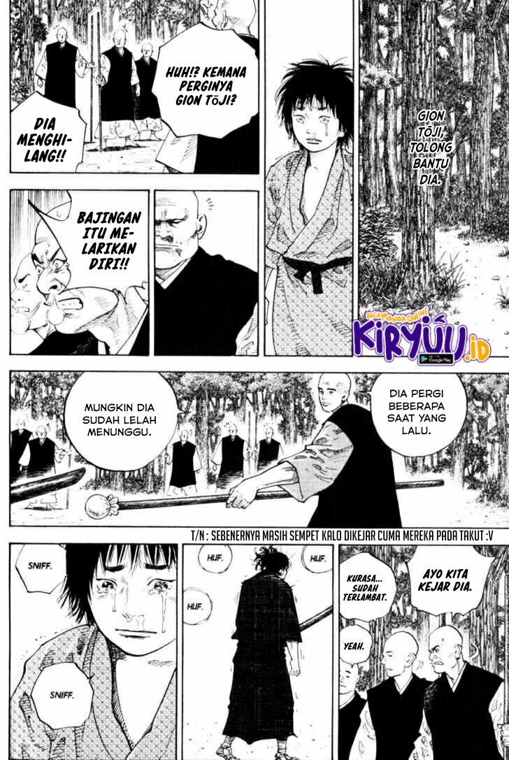 Vagabond