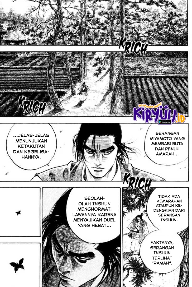 Vagabond