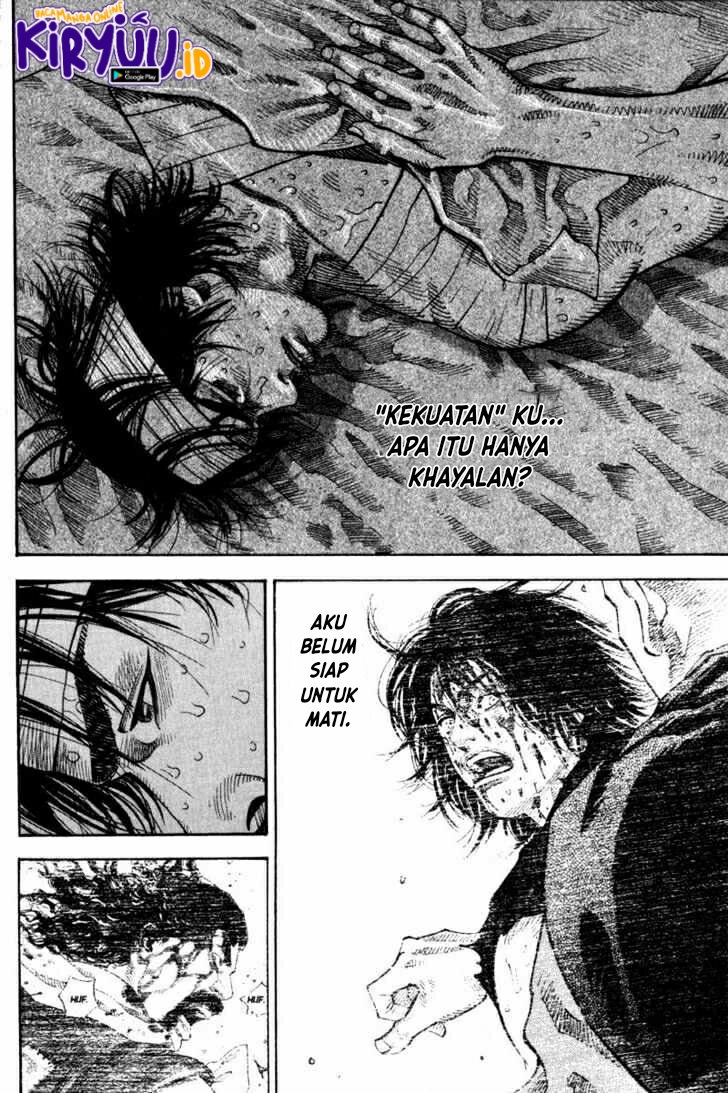 Vagabond
