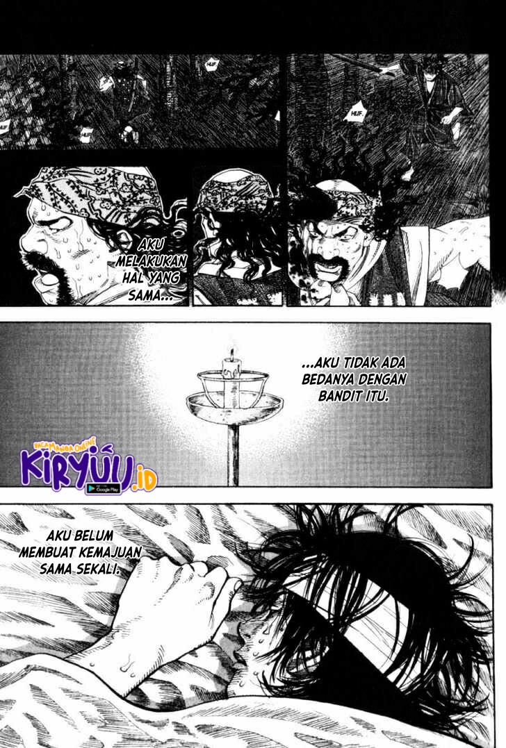 Vagabond