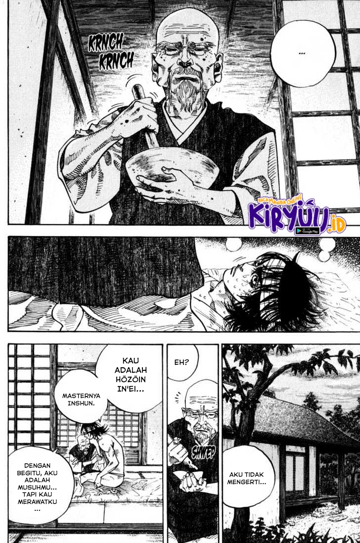 Vagabond