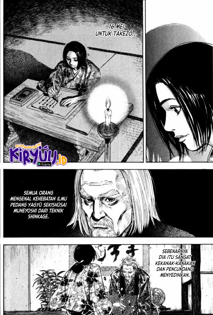 Vagabond